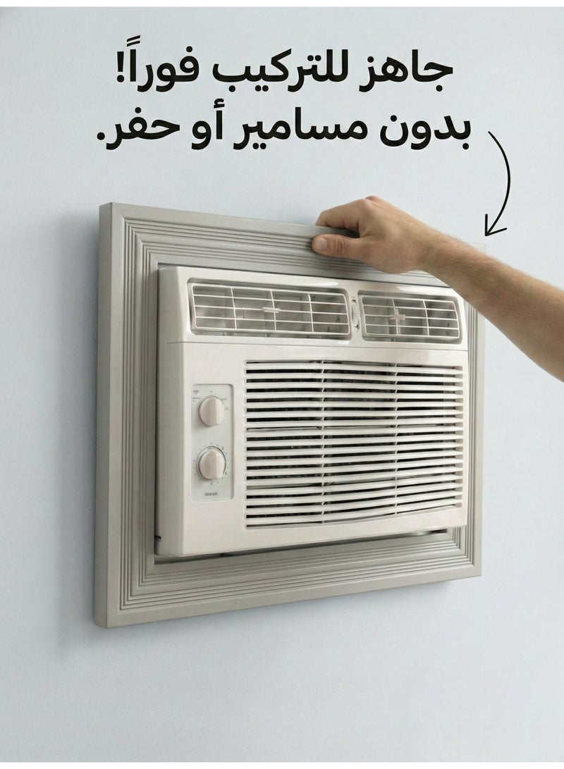 بهنس برواز مكيف شباك خشب رمادي جاهز عالي الجودة براويز مكيفات اطار ديكور مانعة للغبار والحشرات يحافظ على هواء التكييف سهولة الفك التركيب التنظيف - Image 2